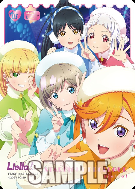 ※クレジットカード支払いのみ Liella!(LoveLive!Days Liella! SPECIAL Vol.01 2021 December)(LLE) 【PL!SP-PB2-E13-LLE】